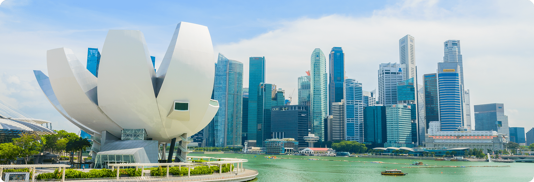 Integrated Smart Governance & Digital Service Transformation Immersion
